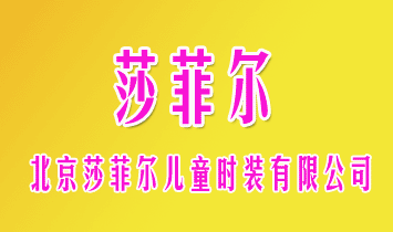 ����ɯ�Ơ���ͯ�r(sh��)�b���޹�˾