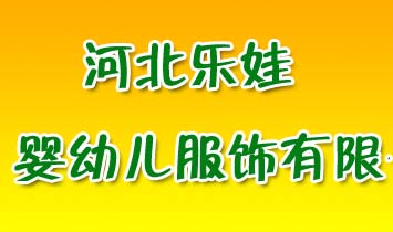 �ӱ���(l��)�ދ��׃�������޹�˾