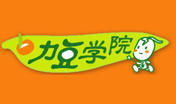 �����������Ļ��l(f��)չ��˾