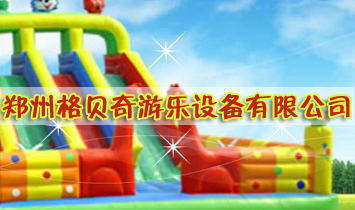 ���ݸ�ؐ���Θ��O(sh��)�����޹�˾