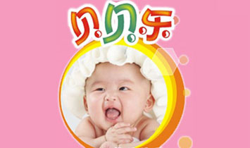 ������ؐؐ����ɩ����(w��)����