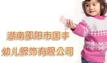 ��������Ї�(gu��)�S�׃�������޹�˾