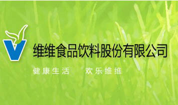 �S�S���F(tu��n)�ɷ����޹�˾