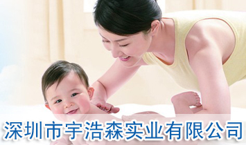 ���������ɭ���I(y��)���޹�˾