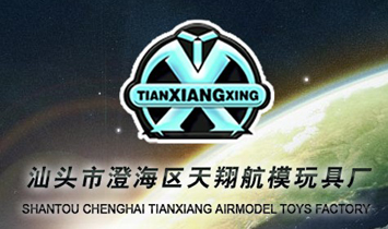 ���躽ģ��ߏS