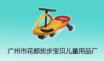 �V���л���̿����ؐ��ͯ��Ʒ�S(ch��ng)