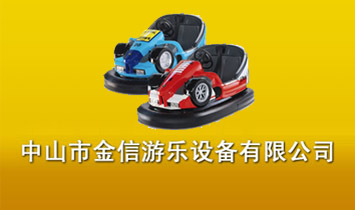 ��ɽ�н����Θ�(l��)�O(sh��)�����޹�˾