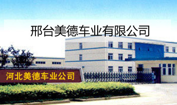 ���_(t��i)����܇(ch��)�I(y��)���޹�˾