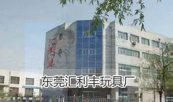 �|ݸ�R���S��ߏS(ch��ng)