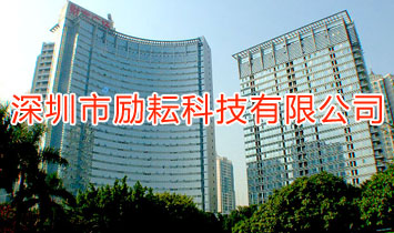 �����Є��ſƼ����޹�˾