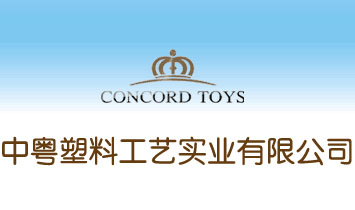 �л����Ϲ�ˇ���I(y��)���޹�˾