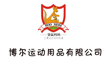 �����\(y��n)����Ʒ���޹�˾