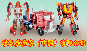 ��֮�����Q(m��o)���Ї������޹�˾