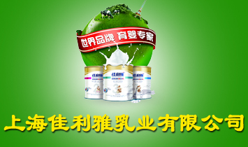 �Ϻ���������I(y��)���޹�˾