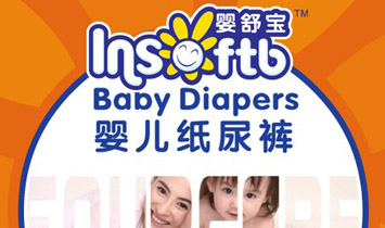 ���挚���Ї�(gu��)�����޹�˾