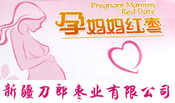 �½����ɗ��I(y��)���޹�˾