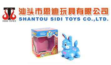 ���^��˼��������޹�˾