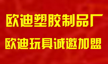 ���^�гκ��^(q��)�W�����z��Ʒ�S