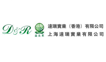 �Ϻ��_(d��)�����I(y��)���޹�˾