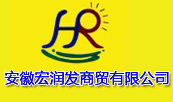 ���պꝙ�l(f��)���Q���޹�˾