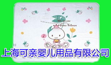 �Ϻ����H�냺��Ʒ���޹�˾