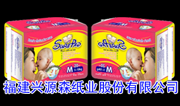 �����dԴɭ���I(y��)�ɷ����޹�˾