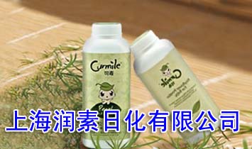 �Ϻ���(r��n)���ջ����޹�˾