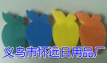 �x���Б��h����Ʒ�S