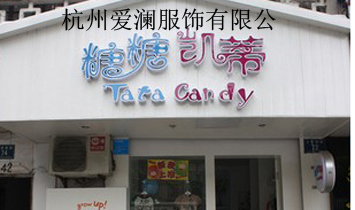 ���ݐ�(��i)��������޹�˾