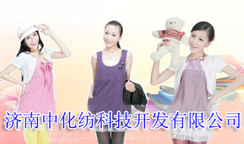 ��(j��)���л����Ƽ��_(k��i)�l(f��)���޹�˾