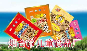 ���_(t��i)�Ѓ�ͯʳƷ�S