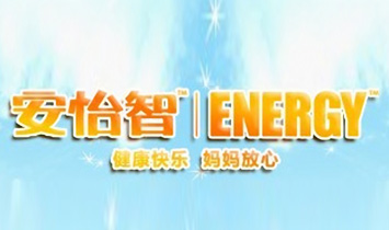 ���������ϲ������׃��I(y��ng)�B(y��ng)Ʒ���޹�˾