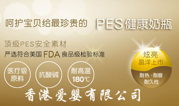 ��ېۋ����޹�˾