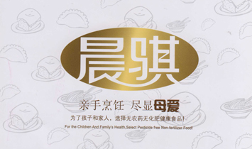 �����I���U�Z��ʳƷ���޹�˾