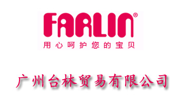 �V���_���Q(m��o)�����޹�˾