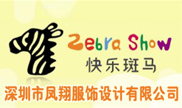 �������P�����O(sh��)Ӌ���޹�˾