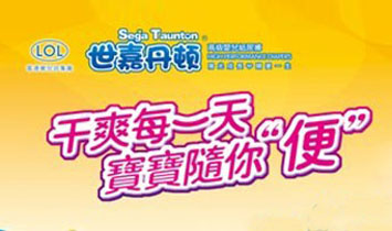 �V���А��c(di��n)����Ʒ���޹�˾