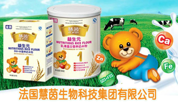 �V�ݻ۳�����Ƽ����F(tu��n)���޹�˾