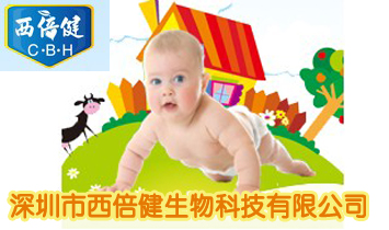 ����������Ƽ����޹�˾