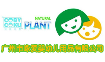 �V����ԁ�ۋ��׃���Ʒ���޹�˾