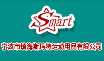 �������(zh��n)��˹�����\����Ʒ���޹�˾