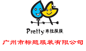 �V���И��}���b���޹�˾