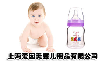 �Ϻ���(��i)�����냺��Ʒ���޹�˾