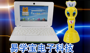 �׌W(xu��)����ӿƼ���˾