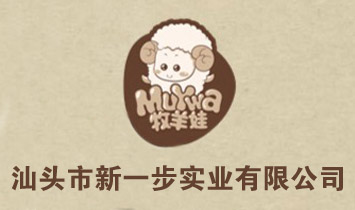 ���^����һ�����I(y��)���޹�˾