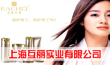 �Ϻ�������(sh��)�I(y��)���޹�˾