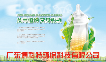 �V�|�����حh(hu��n)���Ƽ����޹�˾