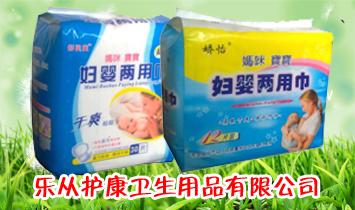 ��ɽ��혵����o���l(w��i)����Ʒ���޹�˾