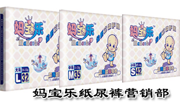 ������(l��)����ѝ�I(y��ng)�N(xi��o)��