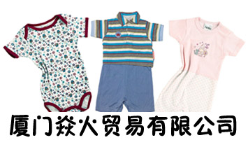 �B�T�ͻ��Q�����޹�˾